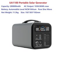무소음발전기 소형 캠핑 uapow 3005501100w 자체 제조 휴대용 태양열 순수, ua1100wh, 다른, 1개