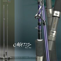 [강원산업] 메티스 에깅 바다낚시대(오징어 한치 호래기)[한정수량특가]