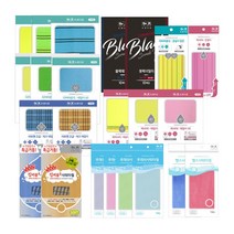 송월타올 때밀이 때타올 때수건 샤워타올 목욕용품, 03 샤보렌체크 때밀이-파랑-50