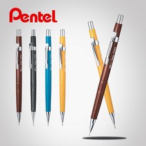 펜코리아(디오피스) 펜텔 제도샤프 0.3 0.5 0.7 0.9, 1개, 0.9mm