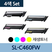 SL-C460FW 4색 1세트 CLT-K406S 재생 토너 전문 업체, 오마켓 1, 오마켓 본상품선택