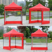 라온지니 대형 접이식 캐노피 200X200CM 레드 포장마차천막 행사장텐트 행사장천막