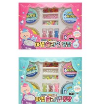 몬스터젤리 토핑 젤리괴물 토핑 투명젤리 슬라임세트 젤리괴물 액체괴물