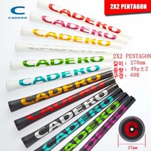 카데로 CADERO 골프채 그립 아이언 범용 골프그립 미끄럼 방지, 화이트/레드