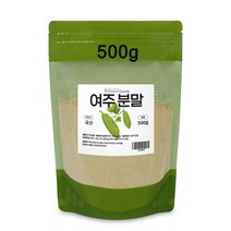 국산 여주분말 500g 건여주열매 건여주효능 여주가루 여주의효능 카라틴 베타카로틴 비타민C 여주파는곳 여주분말효능 말린여주가루 건여주 분말, 1봉