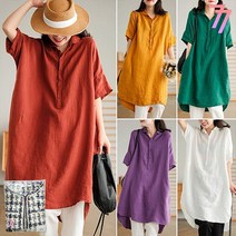 77우먼스 여성 하픈롱셔츠 5컬러 롱남방 남방 셔츠 캐주얼 코디 루즈핏 오버핏 데일리룩 데이트룩 이월 이월상품 하픈 롱셔츠 [리현커머스]