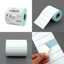 DOSEP 잉크없이간편인쇄가능 감열라벨 롤 라벨스티커 100X30MM 감열 라벨