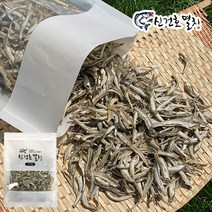 신건호멸치 국산 간편 손질멸치 / 볶음멸치 안주멸치 깐멸치, 1팩, 상급 300g