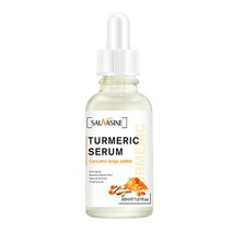 세럼심황 에센스 페이셜 세럼 30ml 부드럽게 보습 피부 페이드 여드름 자국 잔주름 안티 에이징 브라, 01 30ml