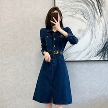 (벨트 포함)슬림핏 A라인 퍼프 생지 데님원피스 진청 슬릿 청원피스