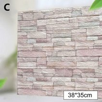 써모사이딩 거실아트월 템버보드 폼패널 방수 3d 벽돌 벽 스티커 자체 접착 벽지 pe, c