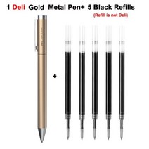 샤오미 델리 금속 로그인 펜 Ballpen 펜 0.5MM 젤 PREMEC 매끄러운 스위스 리필 검정 잉크 사무실 학교 펜, 1 Pen 5 Black ink1