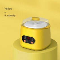 슬로우쿠커 스마트 만능 쿡 안심굽기 약탕겸용 DMWD 전기 슬로우 쿠커 1L 도자기 물 스튜 냄비 미니 베이비, 02 Yellow