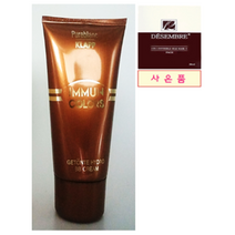 클랍 퓨어블랑 게퇸테 하이드로 비비크림 50ml(사은품:클랍앰플 5개 or 데쌍브르 실크마스크팩 10매), 데쌍브르 실크마스크팩 10매