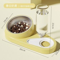 고양이 그릇 더블 자동 식수 개 음식 테디 밥 애완 동물 세라믹 용품, 스테인레스 스틸 타입 스프링 크림