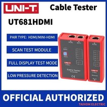 uni-t 랜테스터기 테스트기 장비 네트워크 RJ45 이더넷 UTP 추적기 와이어맵 RJ11 BNC HDMI, ut681hdmi, 1개