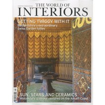 The World of Interiors (월간) : 2016년 08월, World of Interior