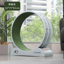 고양이캣휠 고양이운동 캣워크 반려묘 대형 운동기구 원목 장난감 쳇바퀴 캣타워, B. 블루