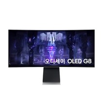 삼성전자 오디세이 Neo G9 S49AG950 49인치 게이밍 모니터 커브드 DQHD 240Hz