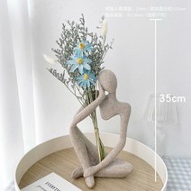 드라이 플라워 건조꽃 홈인테리어 목각인형 포함 거실 안방 식탁 주방 발렌타인 선물 생일선물 집들이 선물세트, 옵션D
