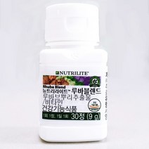 암웨이 루바블렌드 비타민D 갱년기여성 건강관리