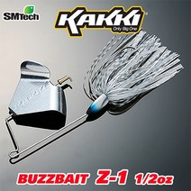 에스엠텍 카키 버즈베이트 Z-1 3/8oz, 004