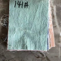 캔버스원단 옥스포드원단 패브릭원단 세탁면 단색 원단 모든 면사 4 피스 이불 세트 침대 2.5m 도매, 21 21