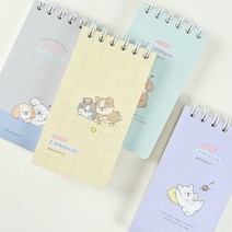 이리눕개 합지 상철 수첩 1500, 크림