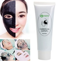 Safe Carbon Cream Black Gel Mask For ND YAG Laser Skin Peeling Rejuvenation Whitening Skin Peel Deep Cleaning 80ml/PCS, 04. 10 PCS