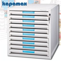카파맥스 10단서류함 K90112/프라노서류함/KEY서류함/잠금장치/이동식서류함/이동서류함/서류보관함서랍, K90112
