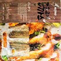 뉴트리오 소고기돈까스 400g