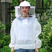 양봉자재 벌집소초광 벌꿀채집 도구 양봉업 흰색 유지 양봉가 장비 전문 양봉 보호 재킷 정장 분리 가능한 후드 양봉가 용품