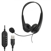 마이크 컴퓨터 노트북이있는 USB 헤드폰 유선 제어 헤드셋 온라인 회의 게임 조정 가능한 이어폰, NO1