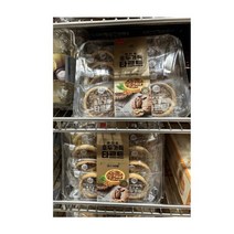 코스트코 삼립 호두 타르트 60gx8, 60g, 8색