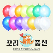 펄 링커룬풍선(15cm/100입), 화이트, 단품