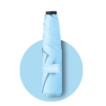 고고플랜 초경량 자외선차단 여성 양산 암막 우양산 양우산 우산 수동 3단