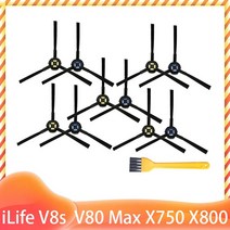 싸이클론 집진기 산업용 목공용 집진시설 ILife Chuwi V8 V8s Plus X750, 5 pairs
