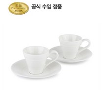 [포트메리온] 소피콘란 에스프레소 컵 앤 소서 2인조(SC), 무늬:단일무늬