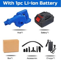 전기 충전식 낙엽 송풍기20V 정원 무선 송풍기 진공 청소 먼지 제거 컴퓨터 수집기 손 작동, 1 Battery, 01 1 Battery