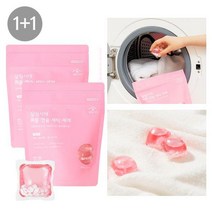 [살림시대] 1+1 퍼퓸 캡슐 세탁세제 / 정전기방지 섬유케어 향기지속, 퍼퓸캡슐세제2개