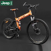 풀샥mtb 입문용 오프로드 청소년 엠티비 성인 자전거 수입 산악 충격흡수, 24단, 26인치, 오렌지