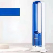 스탠드형 날개없는선풍기 14 인치 블레이드리스 선풍기 가정용, C