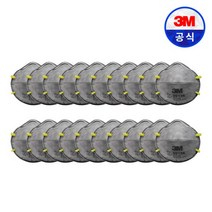 3M 2급 방진마스크 9913K 20개입 활성탄첨가, 단품