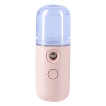 페이스스티머 얼굴 스티머 스팀 30ml 미니 페이셜 스티머 나노 미스터 페이셜 분무기, 02, 협력사