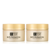 하다라보 고쿠쥰 프리미엄 크림 50g x2개