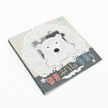 가베가족 몽스쿨 KY2087 멸종위기의 동물들 북아트, one color/free