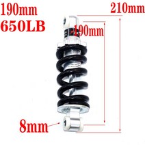 100MM 125MM 150MM 180MM 190MM 200MM 후면 서스펜션 충격 47cc 49CC 슈퍼 미니 모토 ATV 전동 스쿠터 미니 포켓 바이크, 190MM(650LB)_12