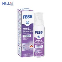 호주 fess 페스 코막힘 나잘 비강 미스트 스프레이 100ml