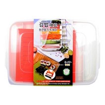 김밥재료보관용기 트레이 밀폐 _ 4501209EA, $ 본상품선택