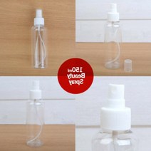 안개분사공병 향수소분 물파스 에어리스용기 향수 공병 통 화장품용기 제작 150ml, 단일